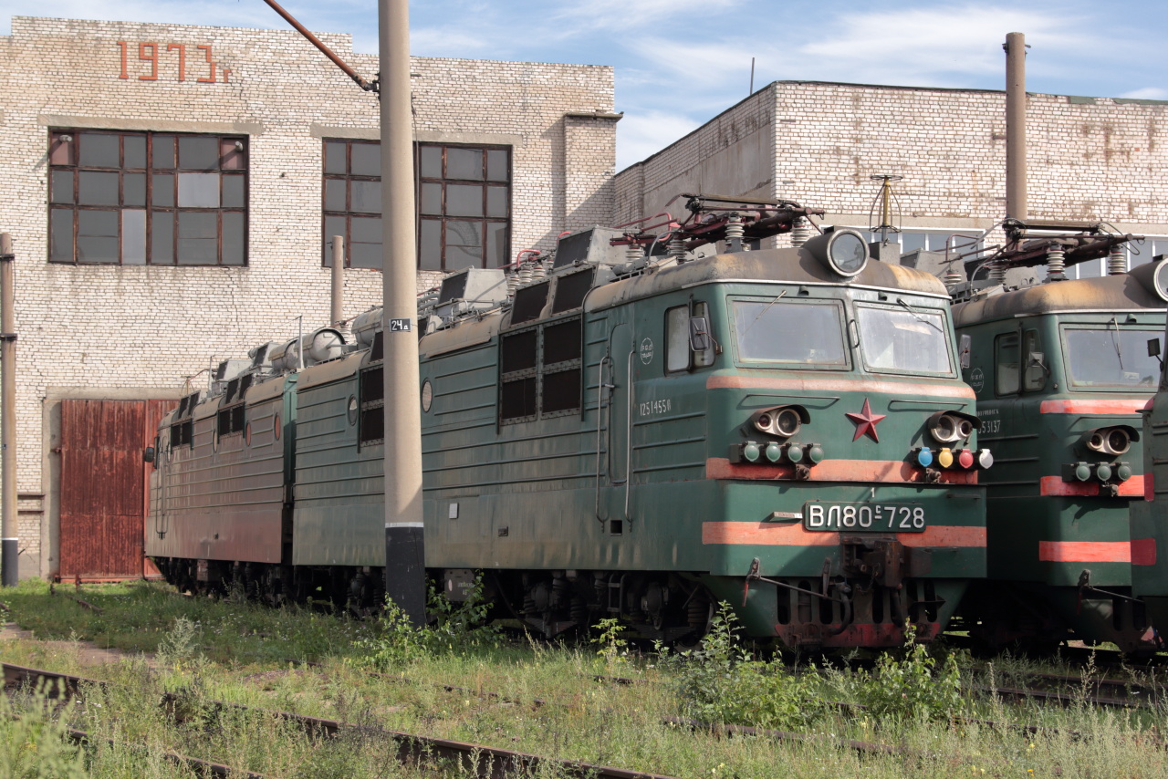 ВЛ80С-728