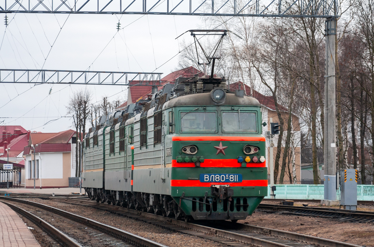 ВЛ80С-811