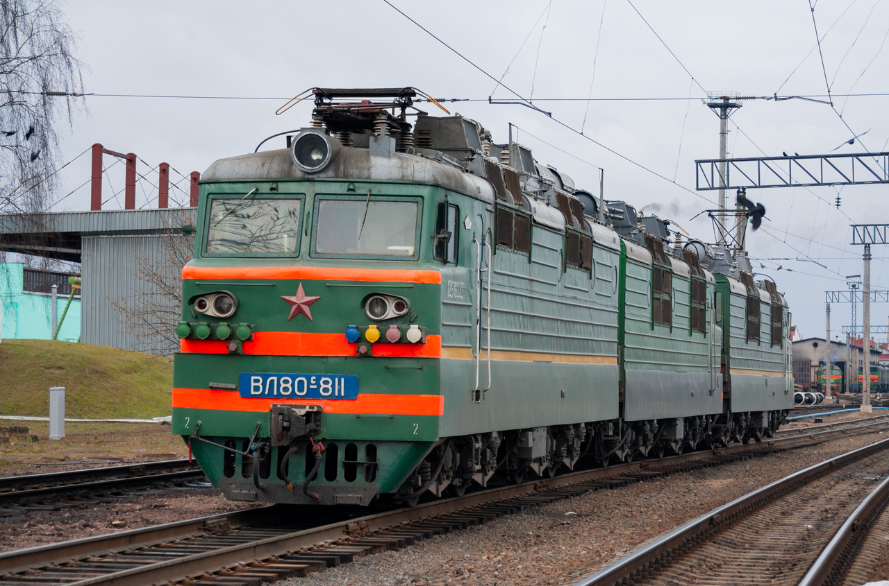 ВЛ80С-811