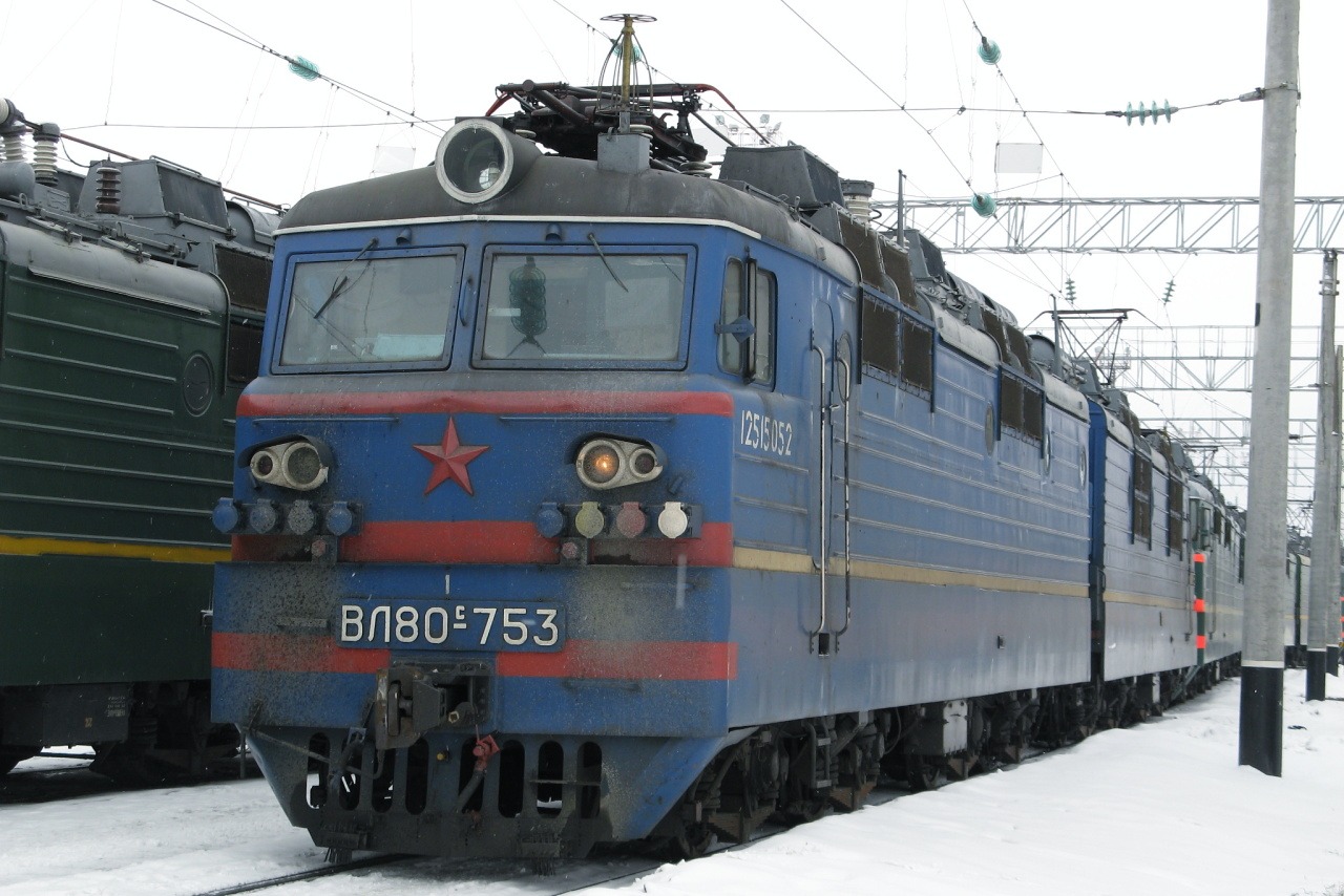 ВЛ80С-753