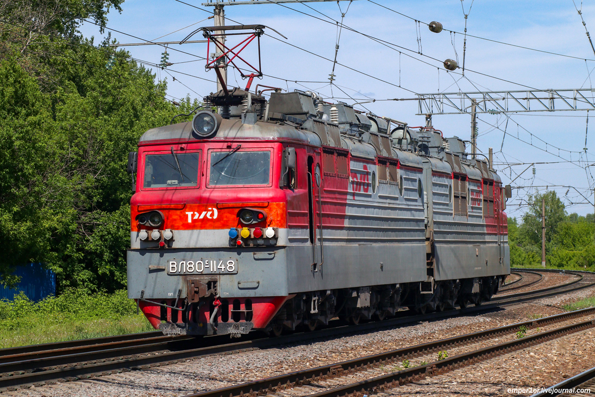 ВЛ80С-1148А/1211Б