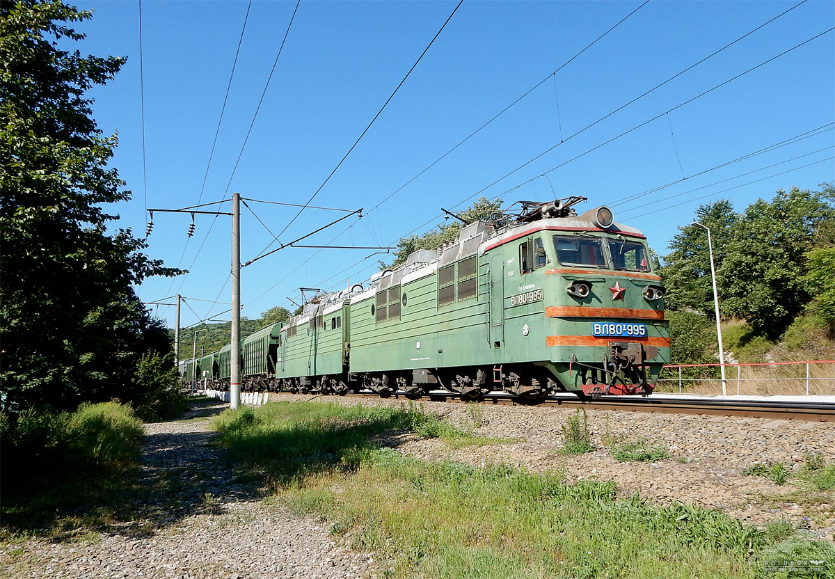 ВЛ80Т-995