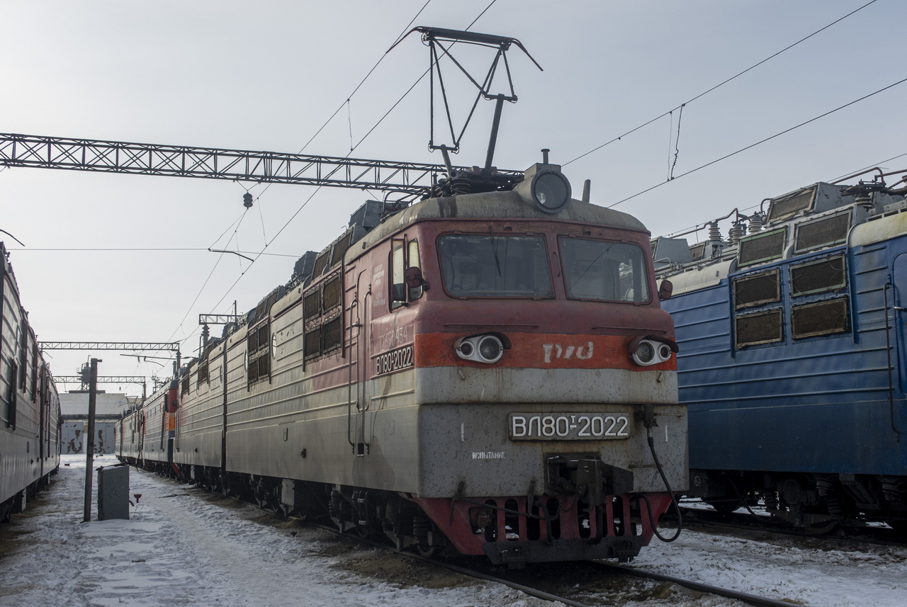 ВЛ80Т-2022