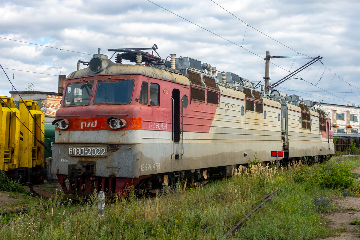 ВЛ80Т-2022