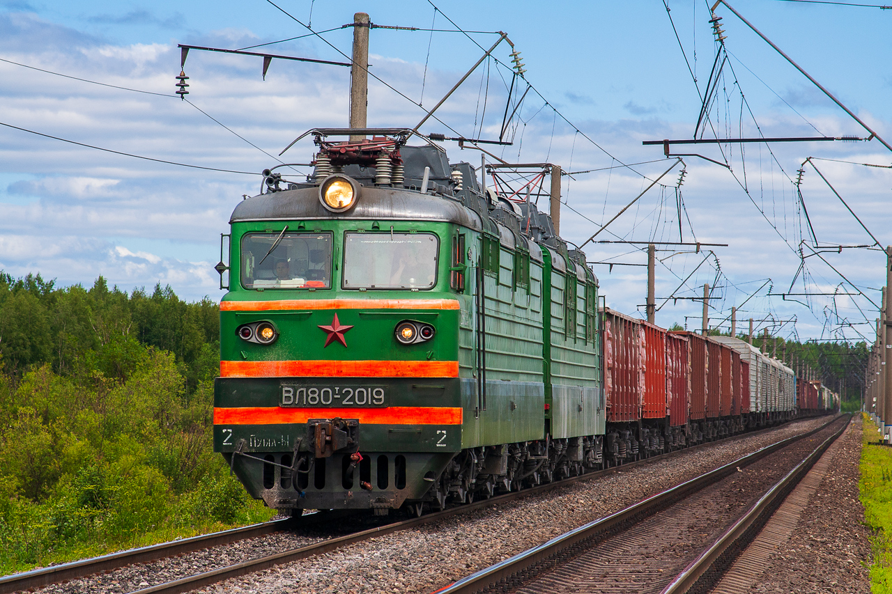 ВЛ80Т-2019