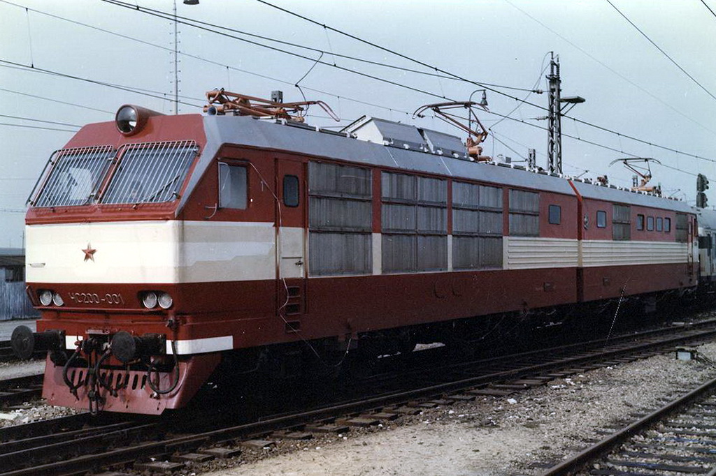 ЧС200-001