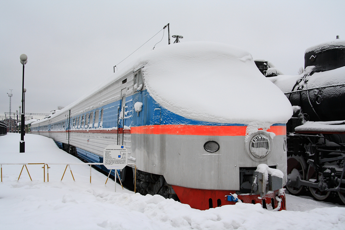 ЭР200-1