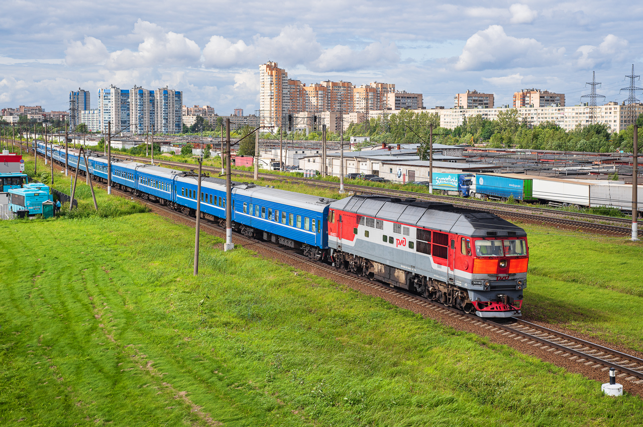 ТЭП70-0063