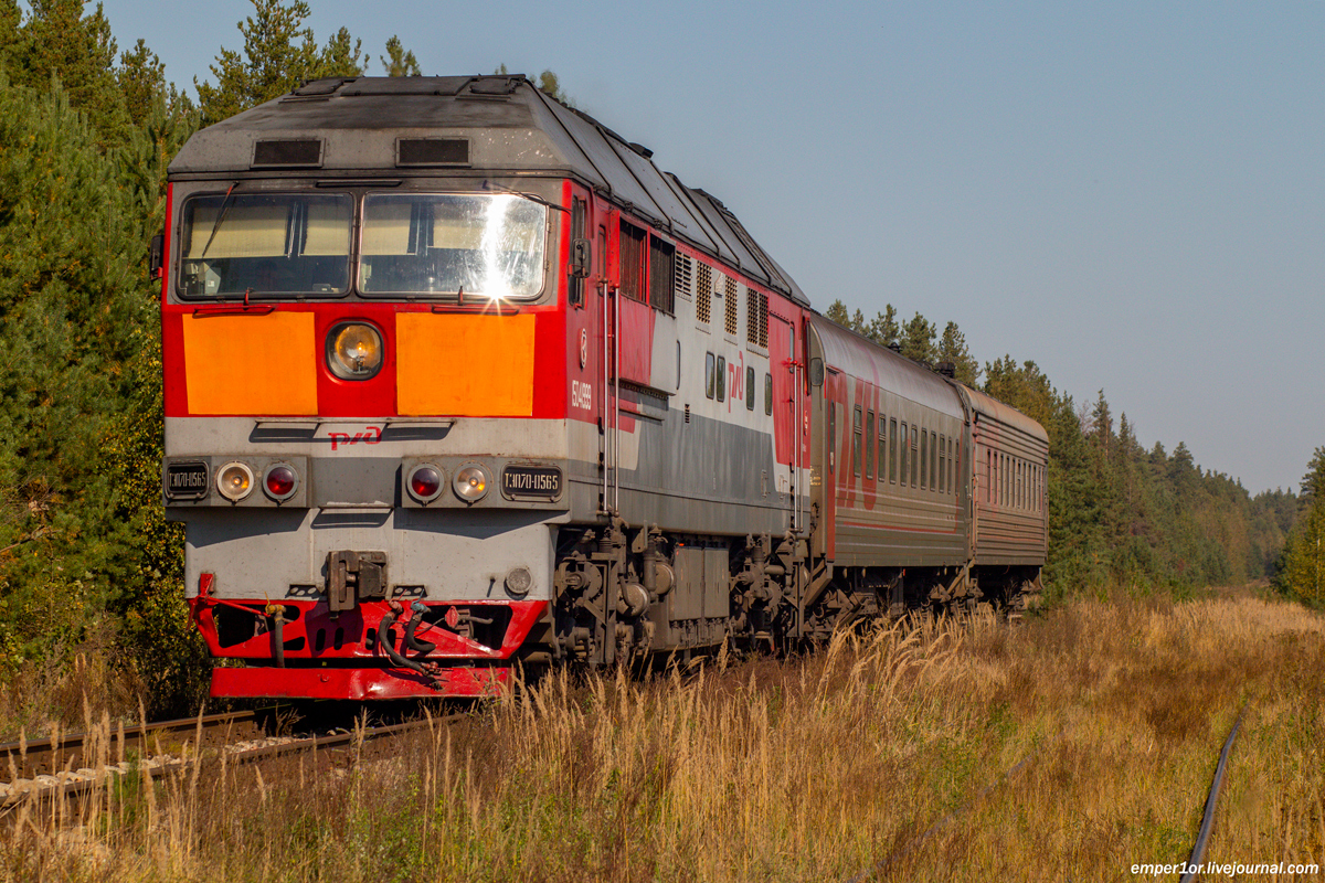 ТЭП70-0565