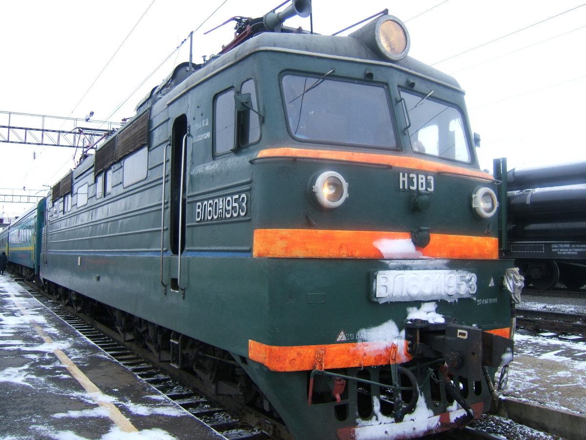 ВЛ60К-1953