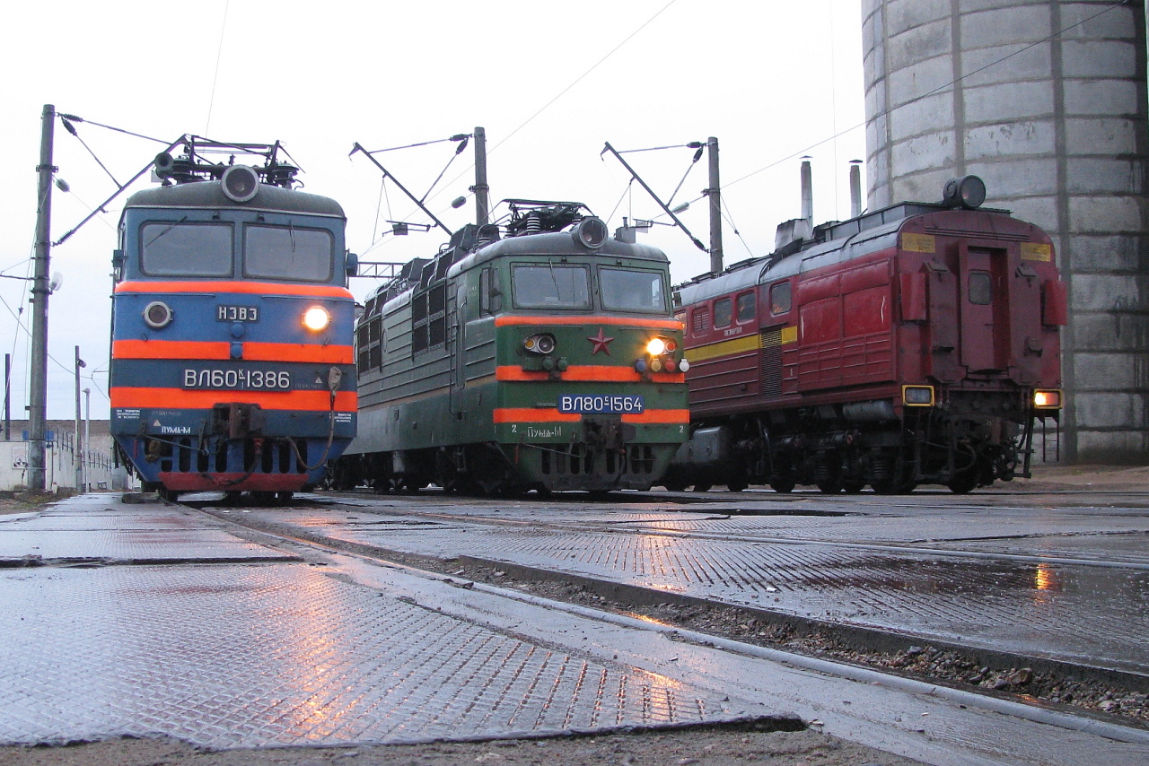 ВЛ60К-1386 и ВЛ80С-1564