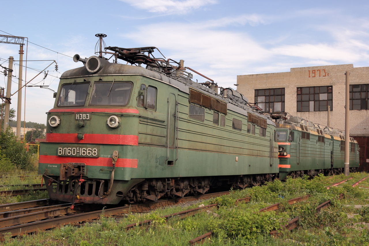 ВЛ60К-1668