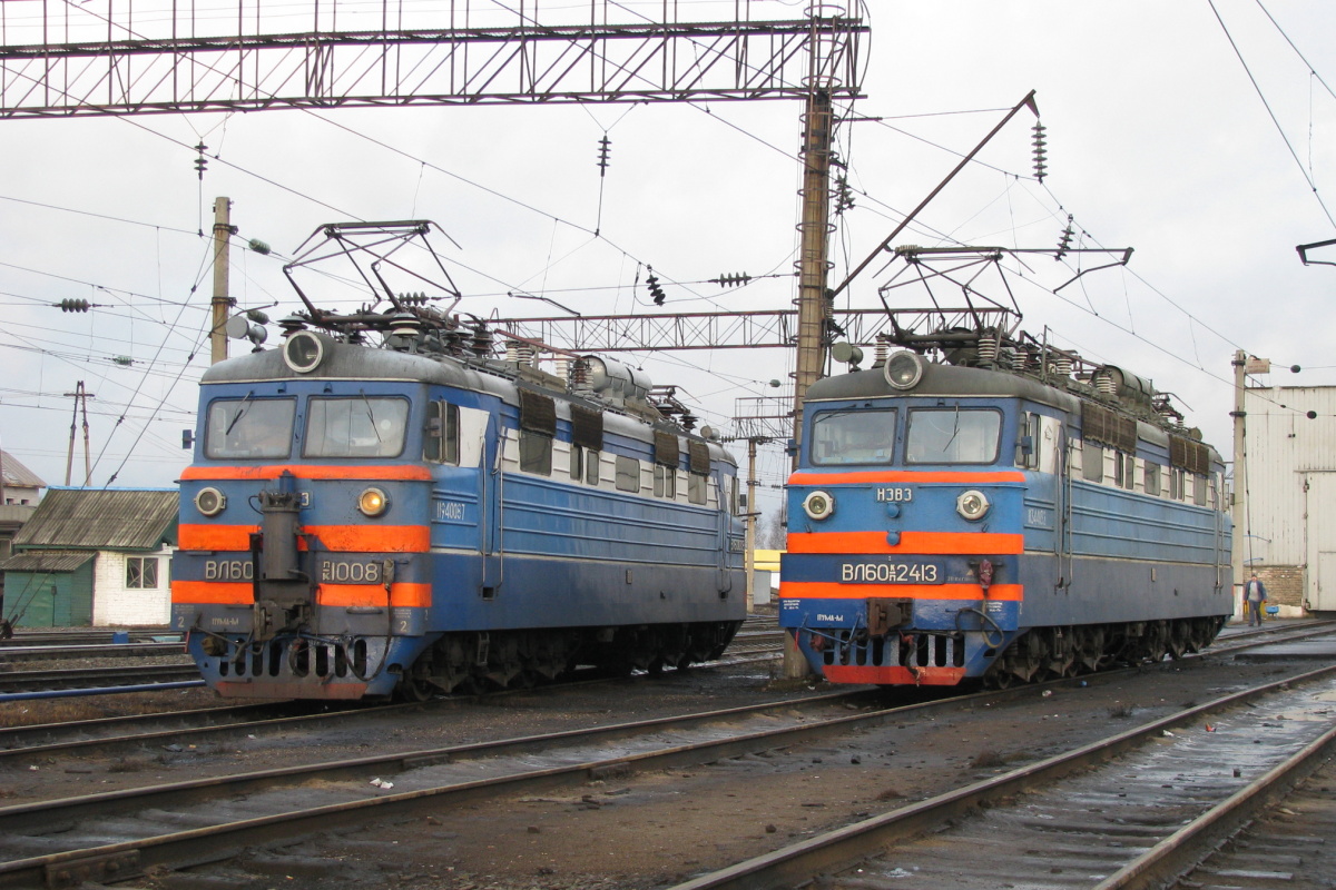 ВЛ60ПК-1008 и 2413