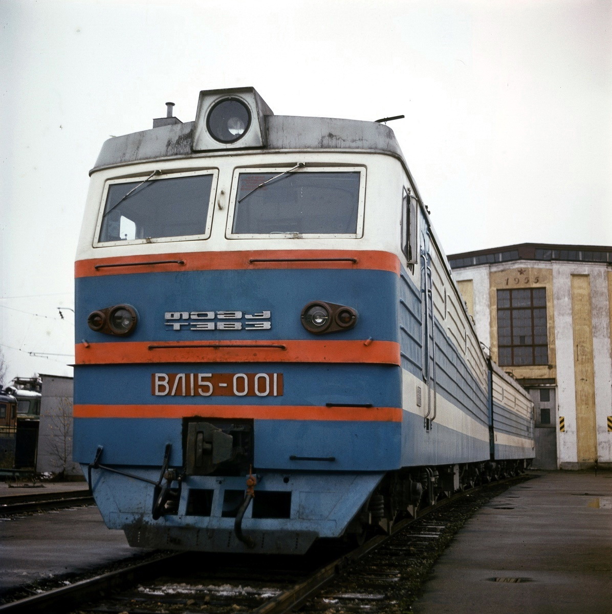 ВЛ15-001