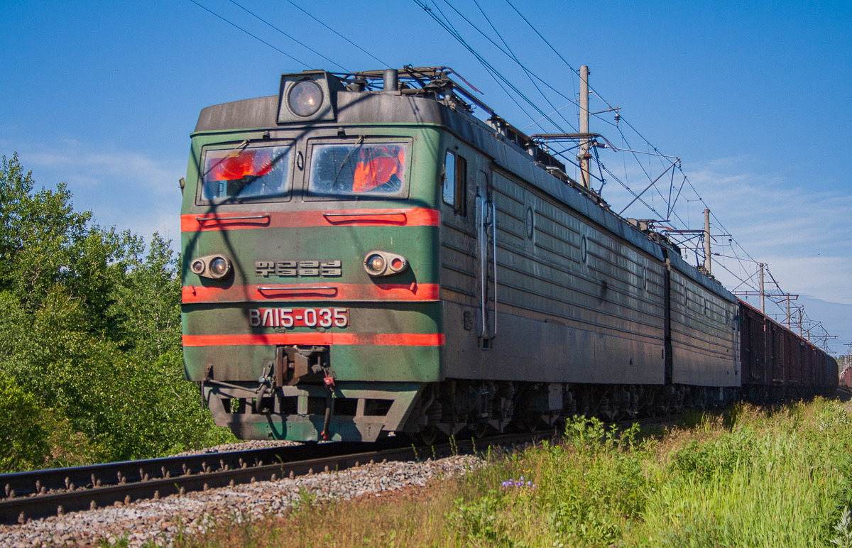ВЛ15-035