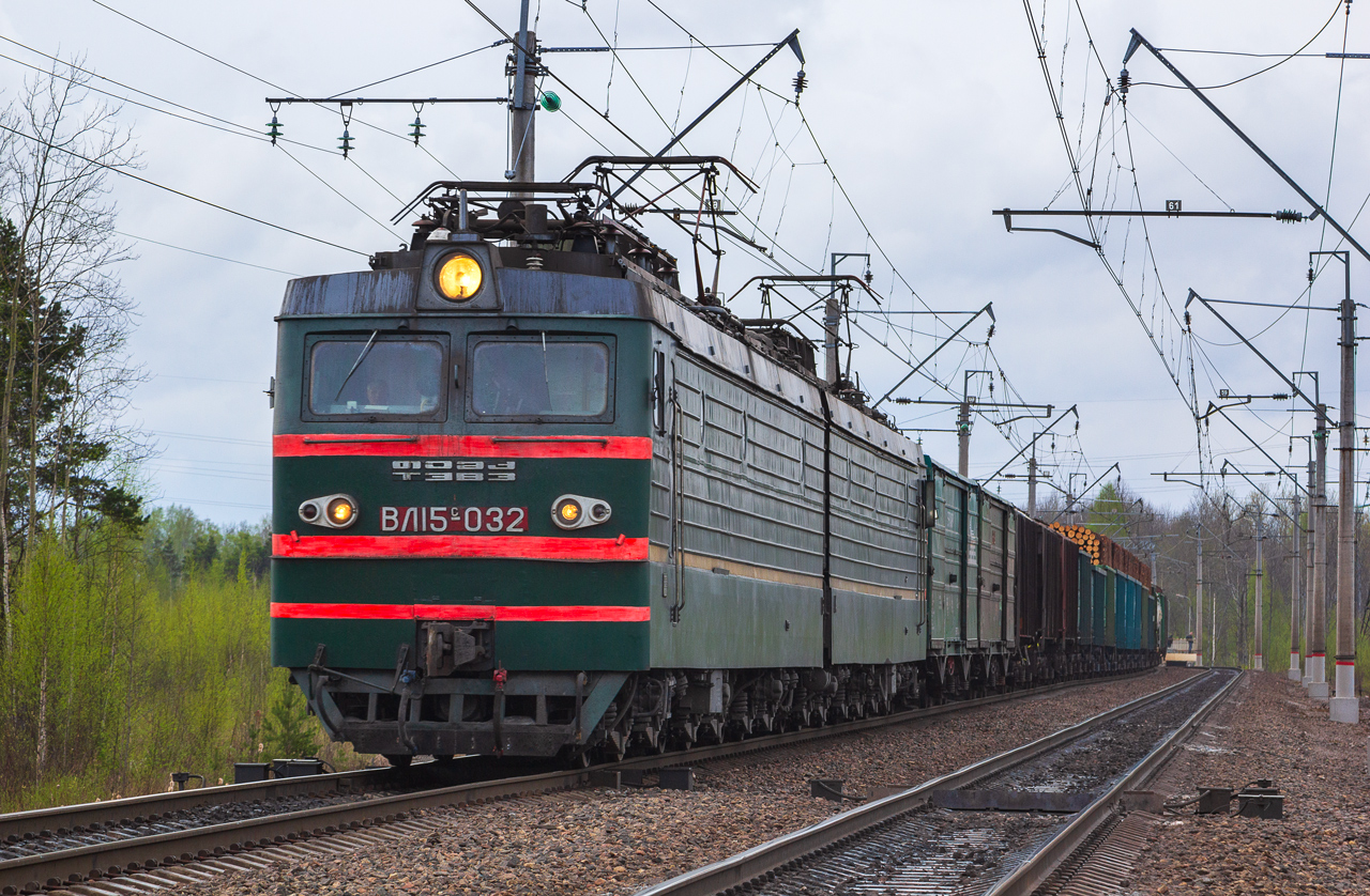 ВЛ15С-032