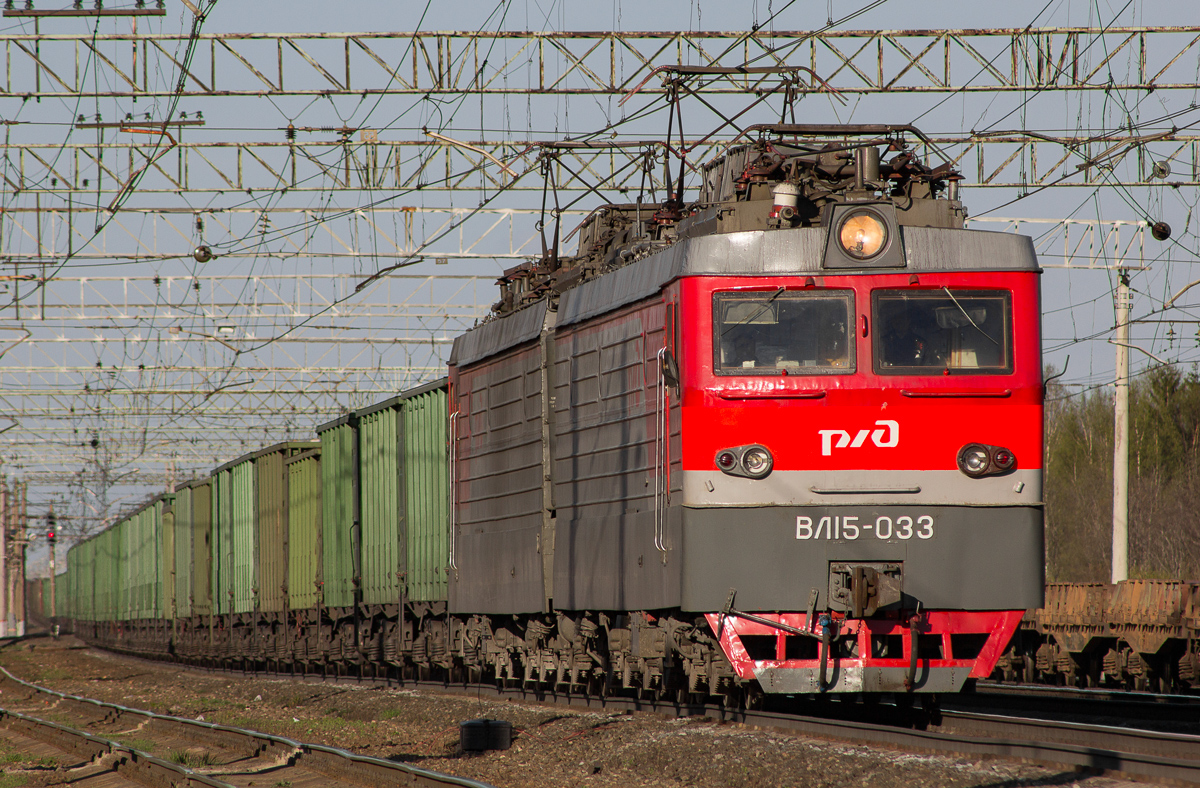 ВЛ15-033