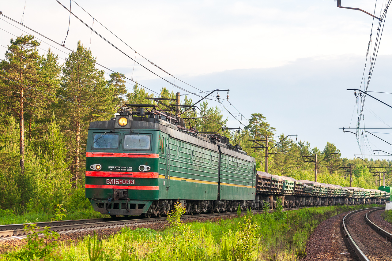 ВЛ15-033
