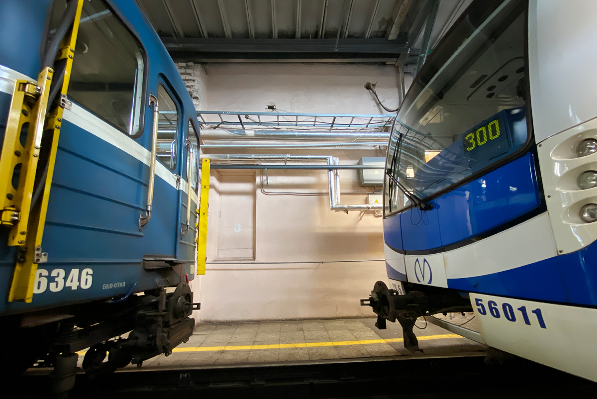 Встреча поколений