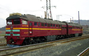 2ТЭ116-1650