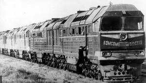 2ТЭ116-008