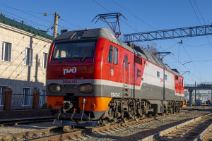 ЭП2К-292