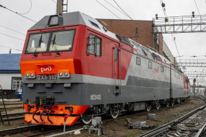 2ЭС6-992