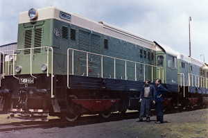 Т458 1534