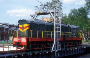 ЧМЭ3-2839