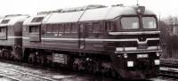 2М62-0492