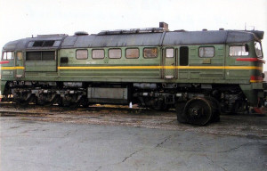ДМ62-1811