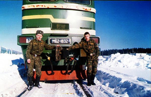 ДМ62-1832