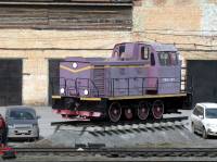 ТГМ23В48-1077