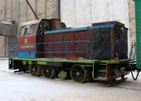 ТГМ23В48-2480