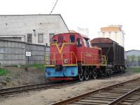 ТГМ23В48-1623