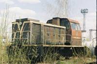 ТГМ23В48-2171