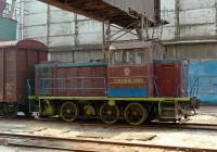 ТГМ23В48-2480