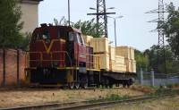 ТГМ23В48-2079