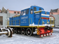 ТГМ23В48-1804