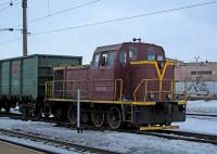 ТГМ23В-1312
