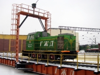 ТГМ23В48-2545