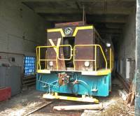 ТГМ23В48-2646