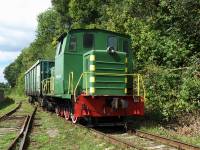 ТГМ23-2048