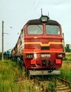 2М62У-0246