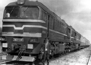 2М62У-0341