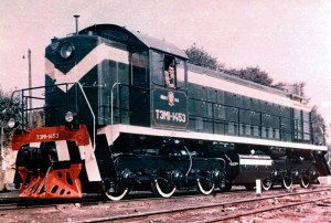 ТЭМ1-1453