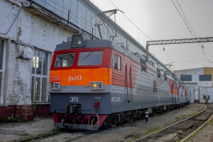 ЭП1-255