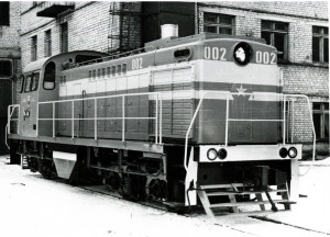 ТГМ7-002