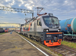 ЭП20-046