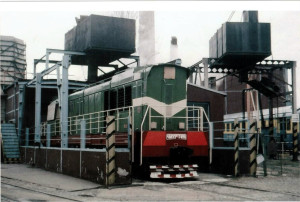 ЧМЭ3Т-7456